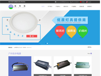 深圳市裕萊?？萍加邢薰?>
</div>
<h2 class=